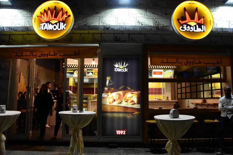 Opening of Malak al Tawouk in Mar Mikhael